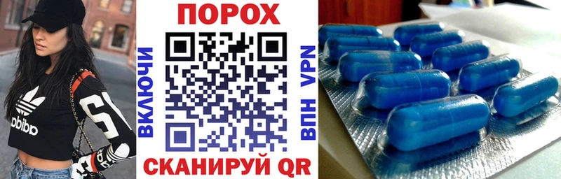 кракен tor  Нерехта  Amphetamine Розовый 