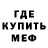 КЕТАМИН VHQ Akira Angelfire