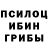Альфа ПВП крисы CK Korlin X