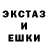 Метадон кристалл Dr. Awesome
