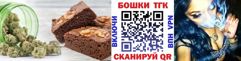 Cannafood конопля  Нерехта 