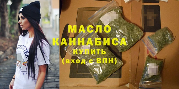бутик Алексин