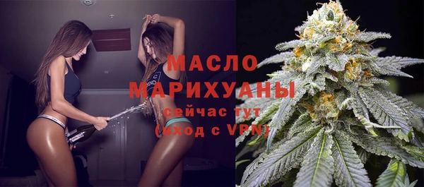 кокс Осташков