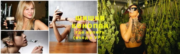 спайс Алексеевка