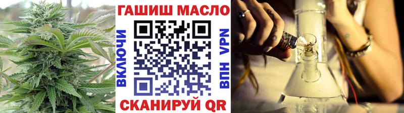 купить наркоту  Нерехта  Дистиллят ТГК жижа 